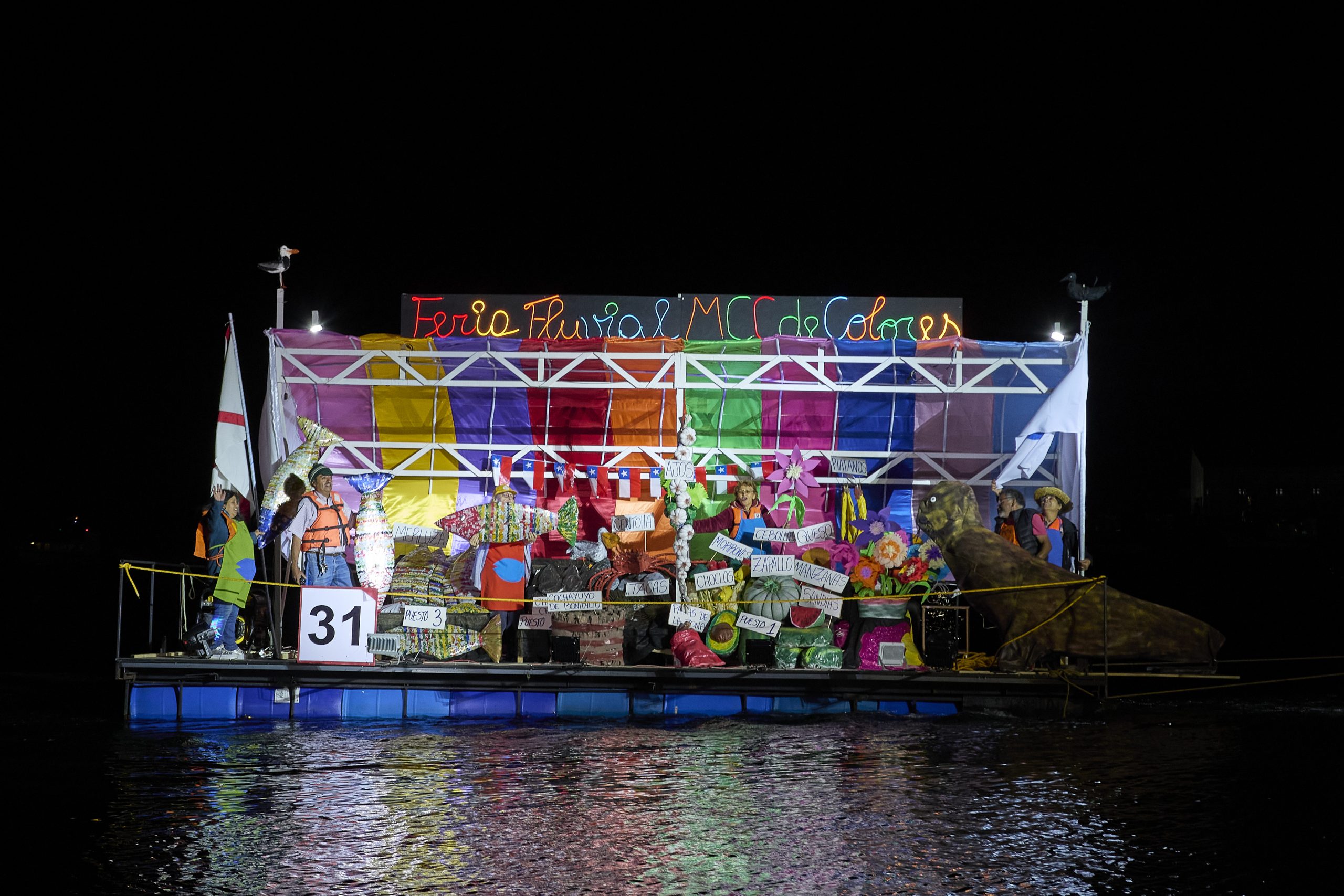 Conozca a los ganadores de la competencia del Corso Fluvial de la Noche Valdiviana