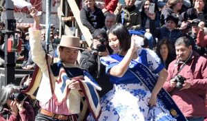 Llaman a apoyar a pareja que representará a Los Ríos en el Nacional de Cueca para personas en situación de discapacidad